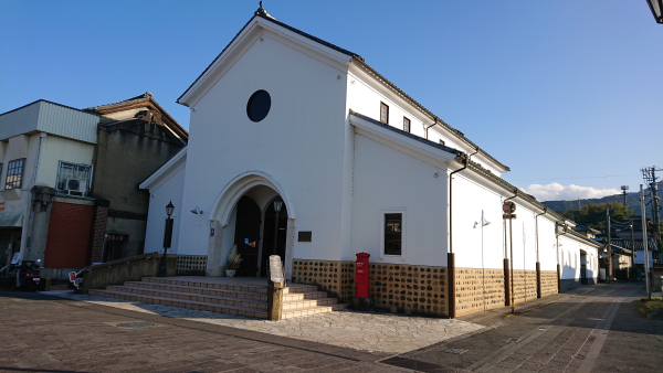 サーラ・デ・うすき01